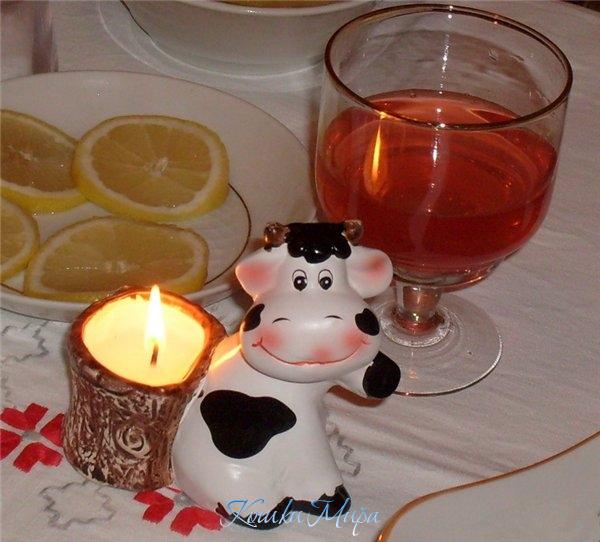 Вечером