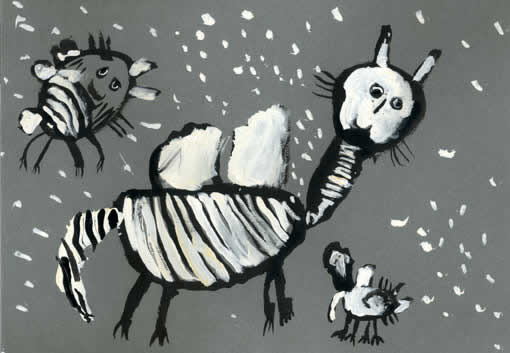 Кошка